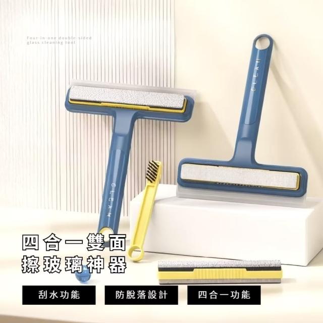 | 好吃美食的八里人 【2026】玻璃清潔刮刀推薦10款高評價玻璃清潔刮刀品牌排行 | 好吃美食的八里人