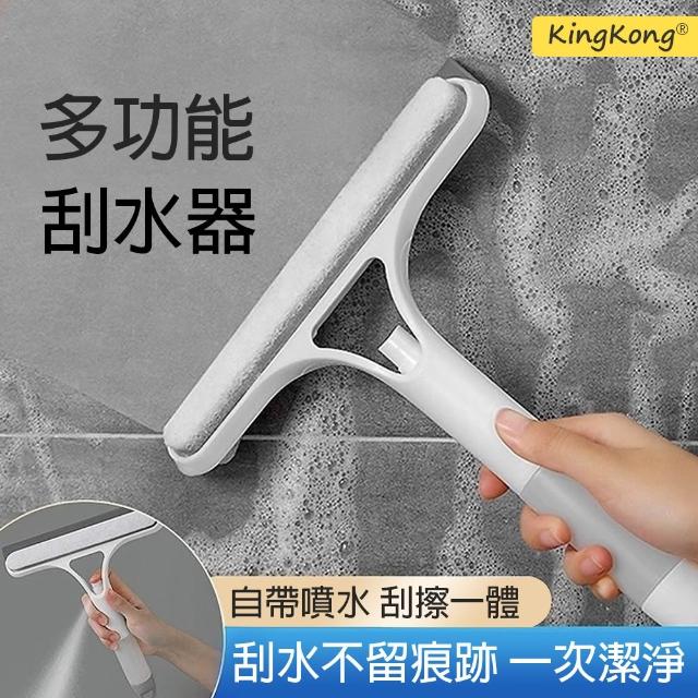 | 好吃美食的八里人 【2026】玻璃清潔刮刀推薦10款高評價玻璃清潔刮刀品牌排行 | 好吃美食的八里人