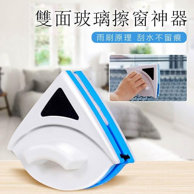 | 好吃美食的八里人 【2026】玻璃清潔刮刀推薦10款高評價玻璃清潔刮刀品牌排行 | 好吃美食的八里人