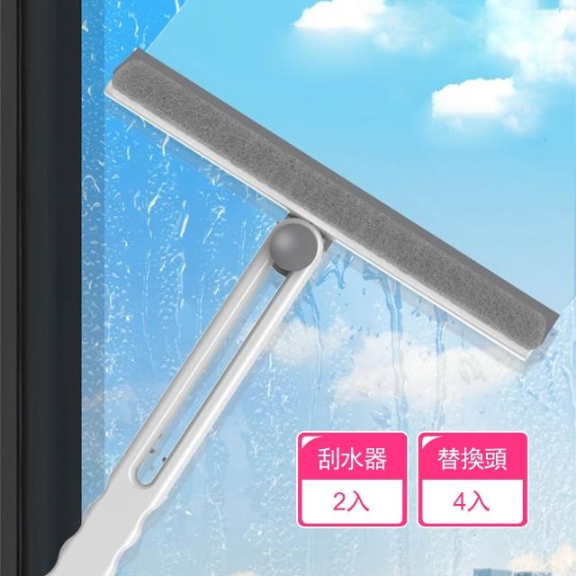 | 好吃美食的八里人 【2026】玻璃清潔刮刀推薦10款高評價玻璃清潔刮刀品牌排行 | 好吃美食的八里人