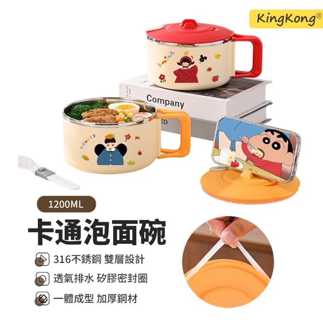 【2026】泡麵碗推薦10款高評價泡麵碗品牌排行 | 好吃美食的八里人