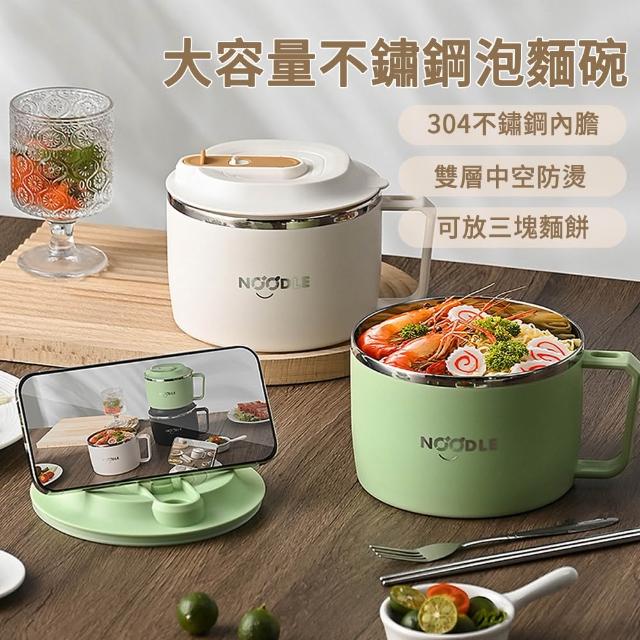 【2026】泡麵碗推薦10款高評價泡麵碗品牌排行 | 好吃美食的八里人