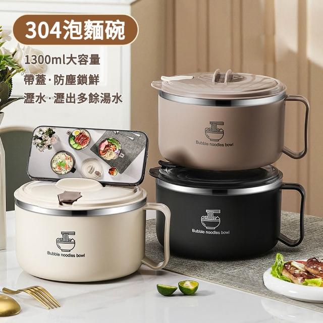 【2026】泡麵碗推薦10款高評價泡麵碗品牌排行 | 好吃美食的八里人