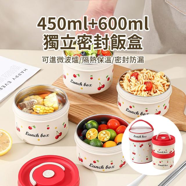 【2026】泡麵碗推薦10款高評價泡麵碗品牌排行 | 好吃美食的八里人