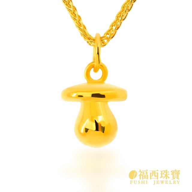 【2026】香草奶嘴推薦10款高評價香草奶嘴品牌排行 | 好吃美食的八里人