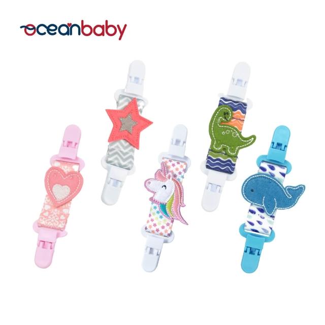 【2026】香草奶嘴推薦10款高評價香草奶嘴品牌排行 | 好吃美食的八里人