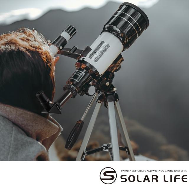 【2026】天文望遠鏡推薦10款高評價天文望遠鏡品牌排行 | 好吃美食的八里人