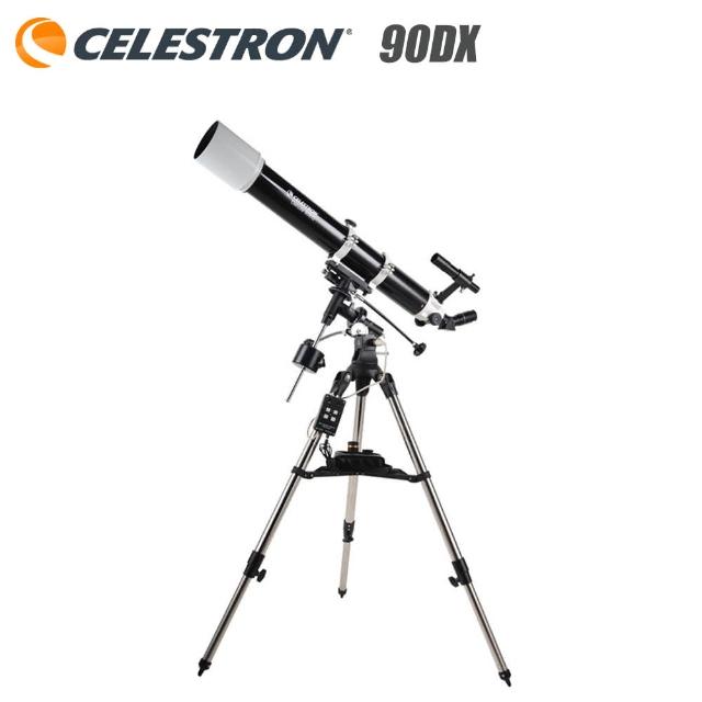 【2026】天文望遠鏡推薦10款高評價天文望遠鏡品牌排行 | 好吃美食的八里人