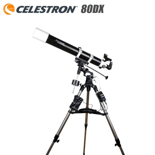 【2026】天文望遠鏡推薦10款高評價天文望遠鏡品牌排行 | 好吃美食的八里人