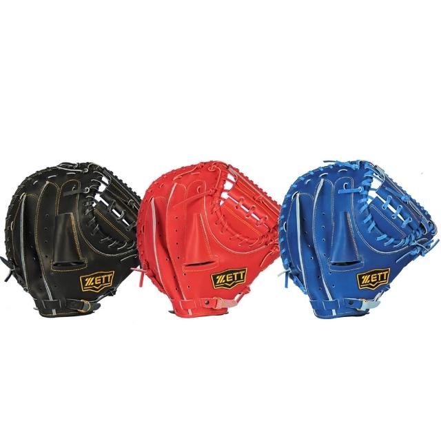 【2026】棒壘手套推薦10款高評價棒壘手套品牌排行 | 好吃美食的八里人