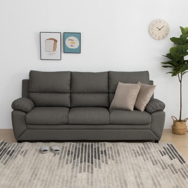【2026】沙發床推薦10款高評價沙發床品牌排行 | 好吃美食的八里人