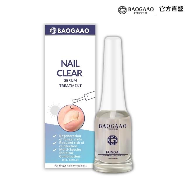 【2026】指緣油推薦10款高評價指緣油品牌排行 | 好吃美食的八里人