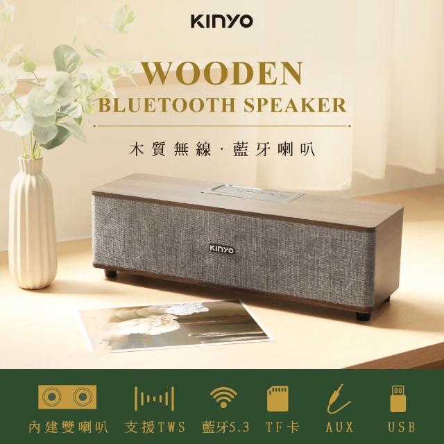 【2026】usb喇叭推薦10款高評價usb喇叭品牌排行 | 好吃美食的八里人