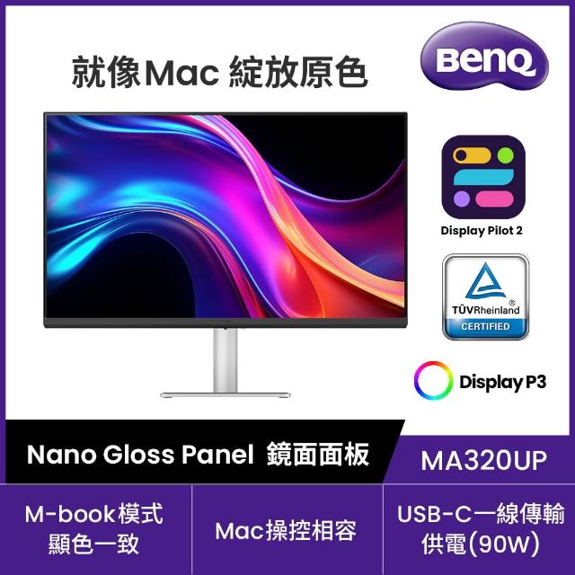 【2026】usb喇叭推薦10款高評價usb喇叭品牌排行 | 好吃美食的八里人