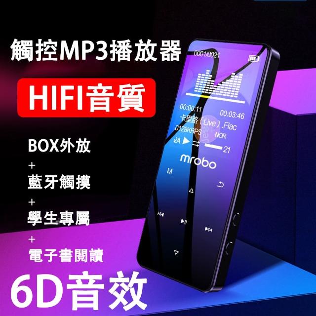 【2026】隨身聽推薦10款高評價隨身聽品牌排行 | 好吃美食的八里人