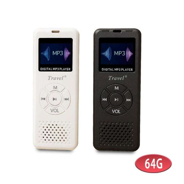 【2026】隨身聽推薦10款高評價隨身聽品牌排行 | 好吃美食的八里人