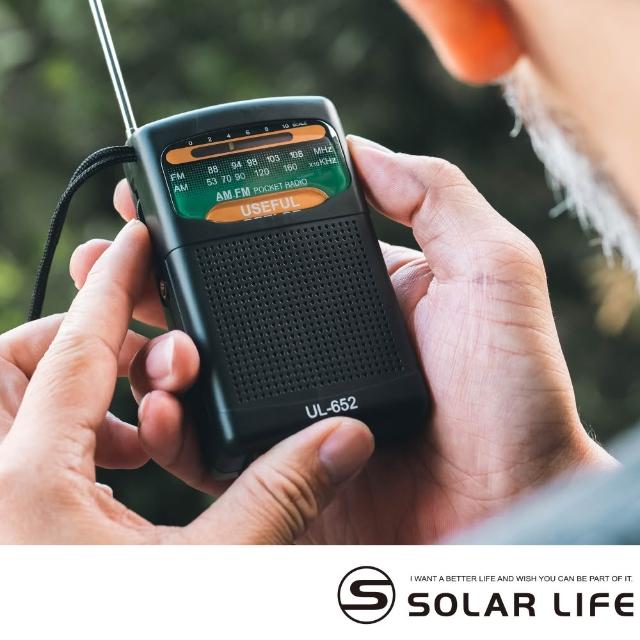 【2026】隨身聽推薦10款高評價隨身聽品牌排行 | 好吃美食的八里人