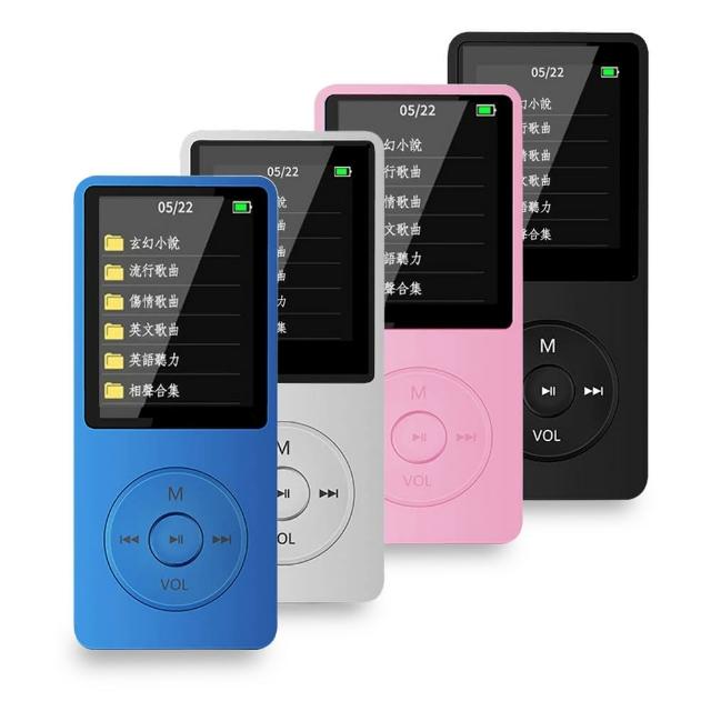 【2026】隨身聽推薦10款高評價隨身聽品牌排行 | 好吃美食的八里人