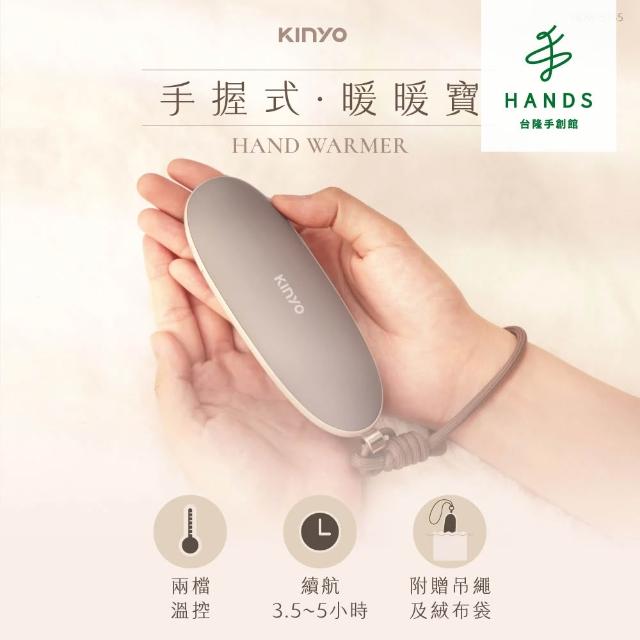 【2026】懷爐推薦10款高評價懷爐品牌排行 | 好吃美食的八里人