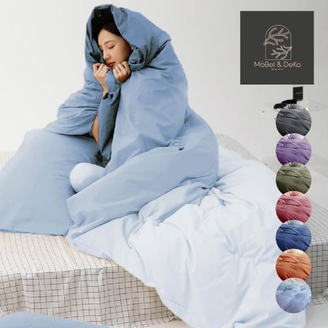 【2026】水洗冬被推薦10款高評價水洗冬被品牌排行 | 好吃美食的八里人