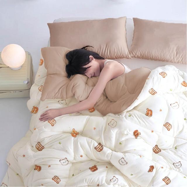 【2026】水洗冬被推薦10款高評價水洗冬被品牌排行 | 好吃美食的八里人