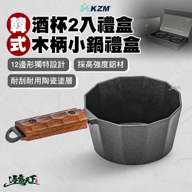 【2026】馬克杯推薦10款高評價馬克杯品牌排行 | 好吃美食的八里人