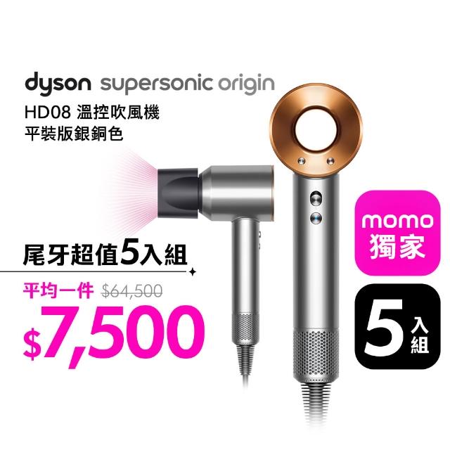 | 好吃美食的八里人 【2026】負離子吹風機推薦10款高評價負離子吹風機品牌排行 | 好吃美食的八里人