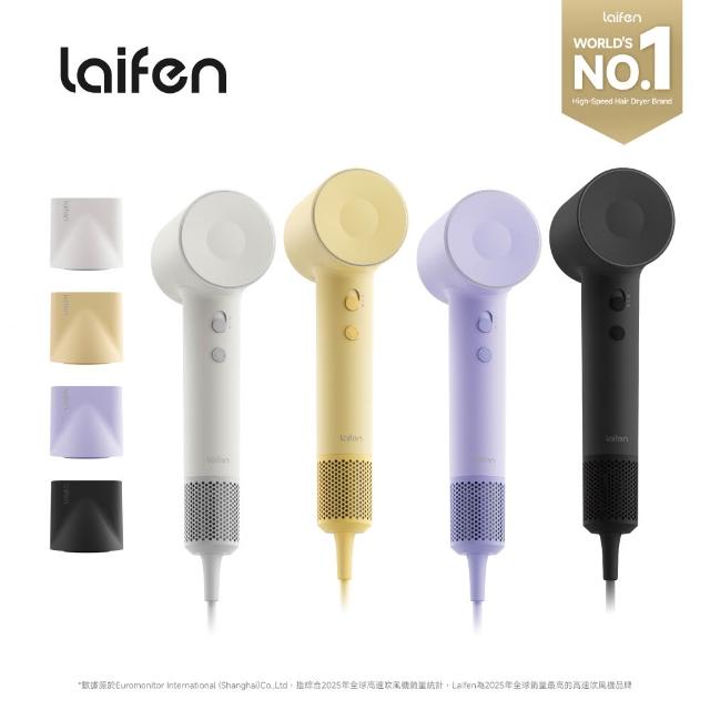 | 好吃美食的八里人 【2026】負離子吹風機推薦10款高評價負離子吹風機品牌排行 | 好吃美食的八里人