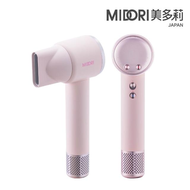 | 好吃美食的八里人 【2026】負離子吹風機推薦10款高評價負離子吹風機品牌排行 | 好吃美食的八里人