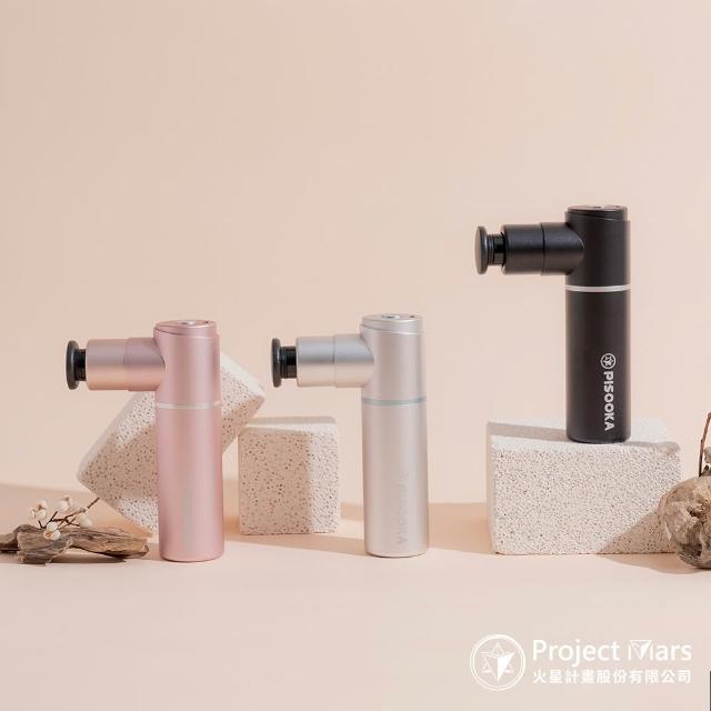 【2026】深層筋膜按摩槍推薦10款高評價深層筋膜按摩槍品牌排行 | 好吃美食的八里人