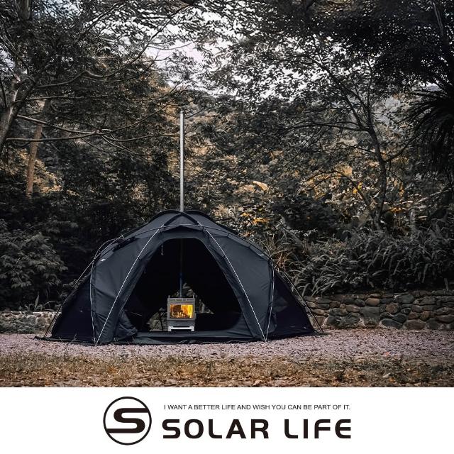 【2026】野餐帳篷推薦10款高評價野餐帳篷品牌排行 | 好吃美食的八里人