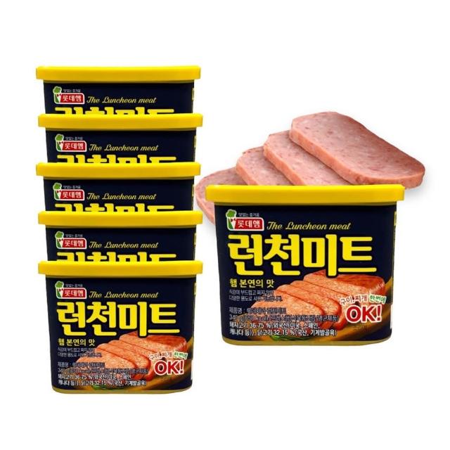 【2026】肉罐頭推薦10款高評價肉罐頭品牌排行 | 好吃美食的八里人