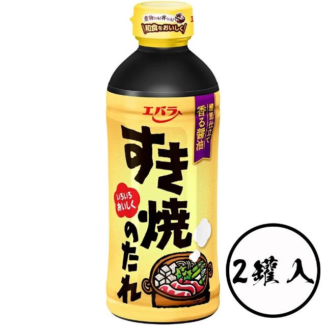 | 好吃美食的八里人 【2026】壽喜燒醬推薦10款高評價壽喜燒醬品牌排行 | 好吃美食的八里人