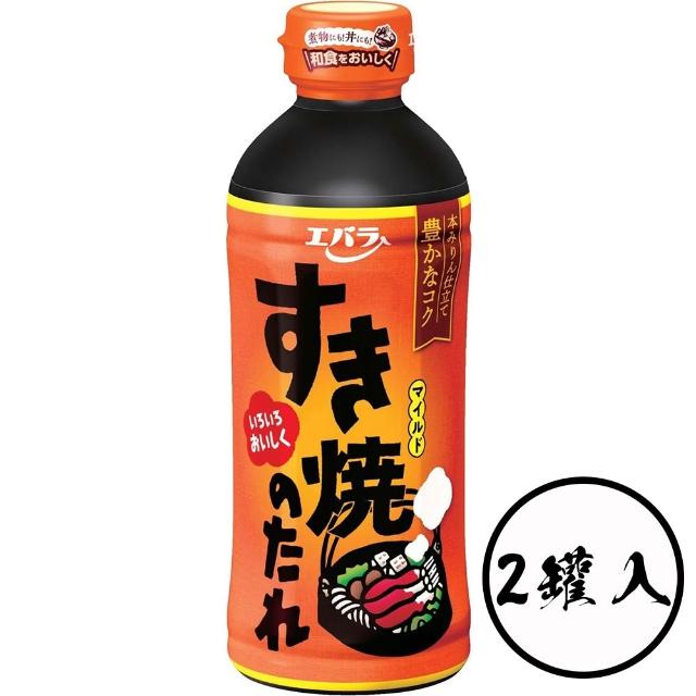 | 好吃美食的八里人 【2026】壽喜燒醬推薦10款高評價壽喜燒醬品牌排行 | 好吃美食的八里人