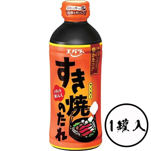 | 好吃美食的八里人 【2026】壽喜燒醬推薦10款高評價壽喜燒醬品牌排行 | 好吃美食的八里人