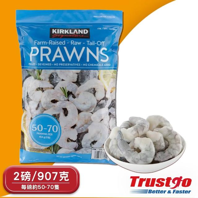 【2026】蝦仁推薦10款高評價蝦仁品牌排行 | 好吃美食的八里人