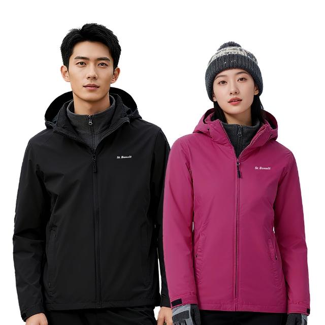 | 好吃美食的八里人 【2026】衝鋒衣推薦10款高評價衝鋒衣品牌排行 | 好吃美食的八里人