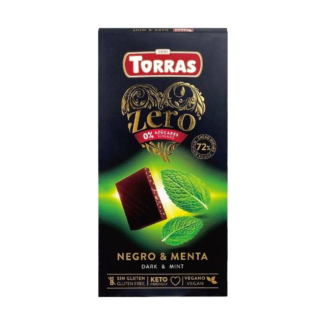 | 好吃美食的八里人 【2026】薄荷巧克力推薦10款高評價薄荷巧克力品牌排行 | 好吃美食的八里人