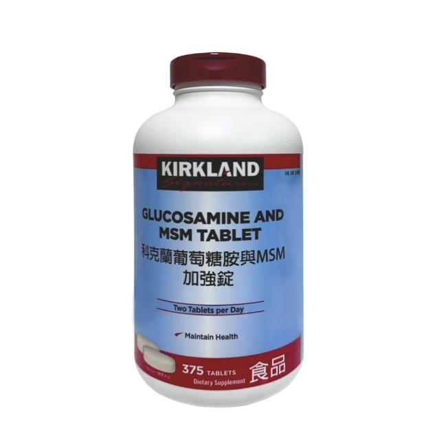 【2026】葡萄糖胺推薦10款高評價葡萄糖胺品牌排行 | 好吃美食的八里人