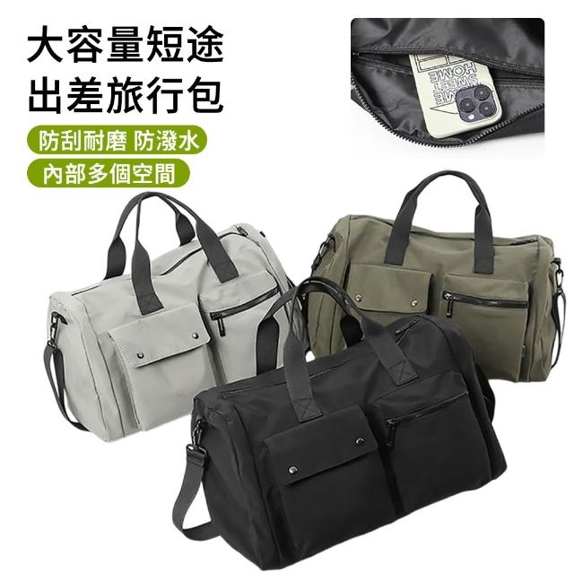 【2026】輕量手提包推薦10款高評價輕量手提包品牌排行 | 好吃美食的八里人