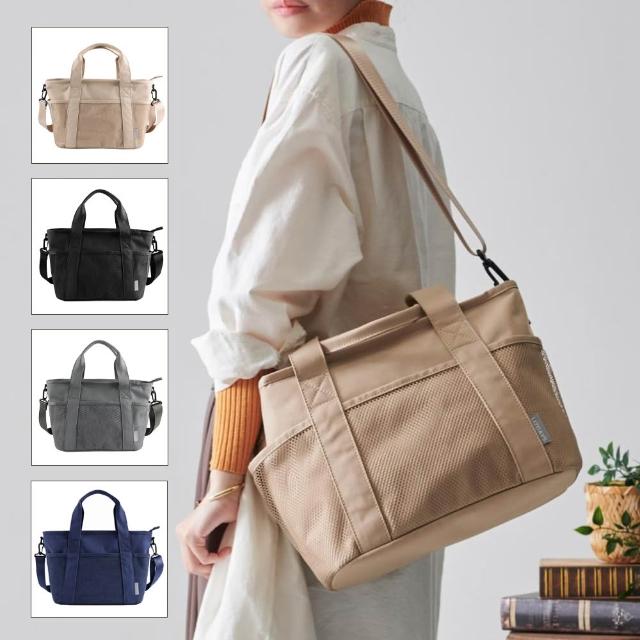 【2026】輕量手提包推薦10款高評價輕量手提包品牌排行 | 好吃美食的八里人