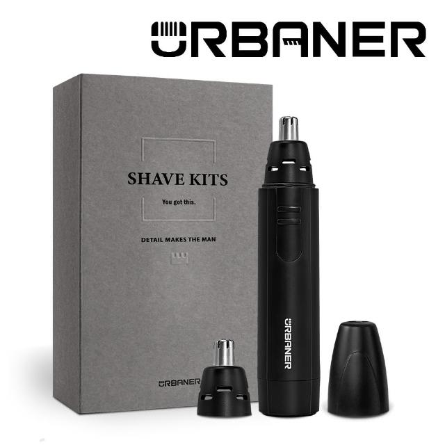 【2026】鼻毛修剪器推薦10款高評價鼻毛修剪器品牌排行 | 好吃美食的八里人