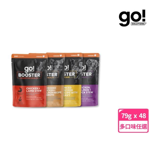 【2026】寵物狗罐頭推薦10款高評價寵物狗罐頭品牌排行 | 好吃美食的八里人