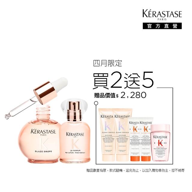 【2026】香水護髮油推薦10款高評價香水護髮油品牌排行 | 好吃美食的八里人