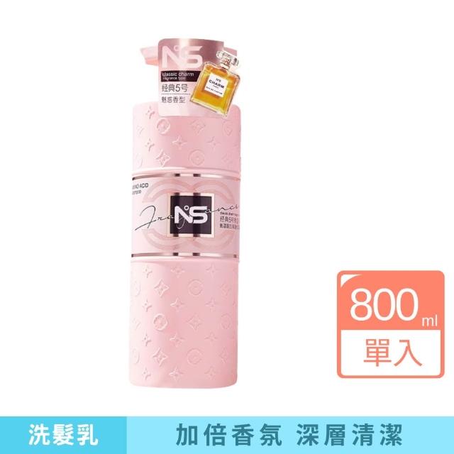 【2026】香水護髮油推薦10款高評價香水護髮油品牌排行 | 好吃美食的八里人