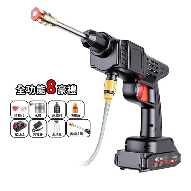 【2026】無線洗車機推薦10款高評價無線洗車機品牌排行 | 好吃美食的八里人