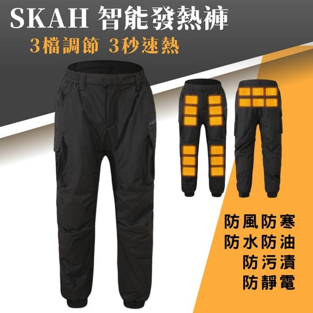 【2026】發熱褲推薦10款高評價發熱褲品牌排行 | 好吃美食的八里人