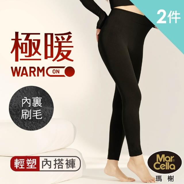 【2026】發熱褲推薦10款高評價發熱褲品牌排行 | 好吃美食的八里人