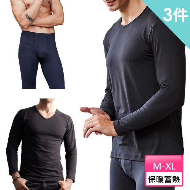 【2026】發熱褲推薦10款高評價發熱褲品牌排行 | 好吃美食的八里人