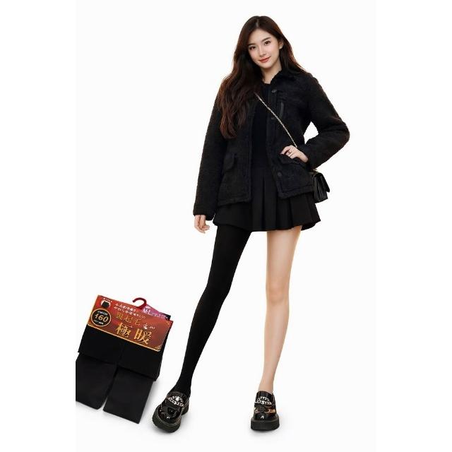 【2026】發熱褲推薦10款高評價發熱褲品牌排行 | 好吃美食的八里人